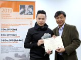 Hong Kong Wrist 6-10 Dec 2019  - 410.jpg